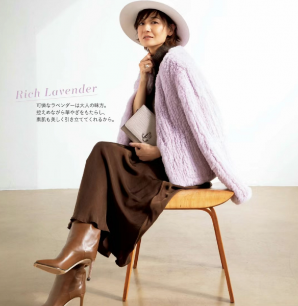 香芋紫最佳配色