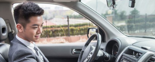 自驾旅游需要准备什么