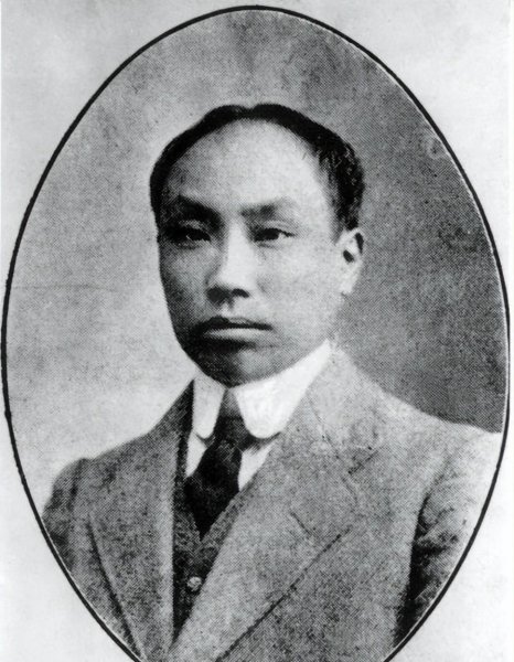 新文化运动起止时间