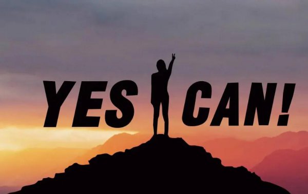 自卑又自负的人的表现特征