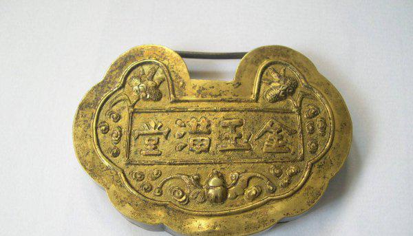 黄金辟邪是真的吗