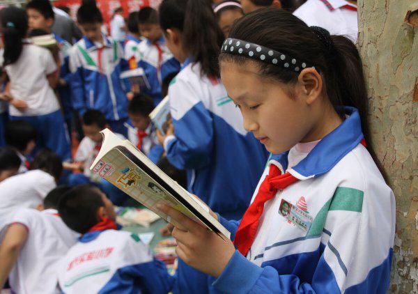 折线统计图的特点是什么