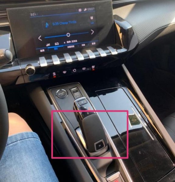 采埃孚8at和爱信8at哪个先进