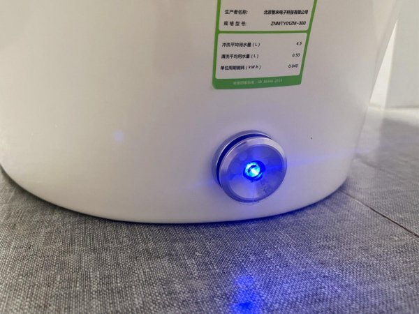 小米智能马桶质量怎么样