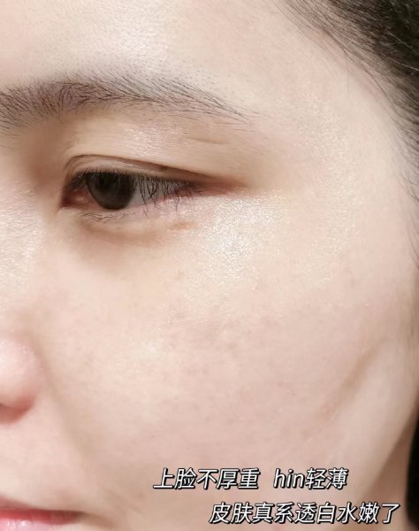 片仔癀珍珠膏的正确用法