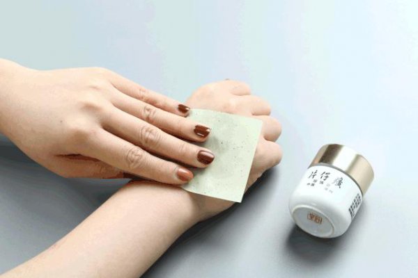 片仔癀珍珠膏的正确用法