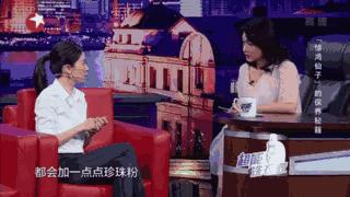 片仔癀珍珠膏的正确用法