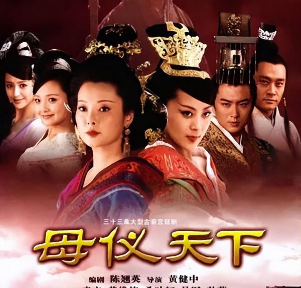 十部顶级宫斗电视剧排行榜