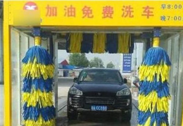 私人加油站的油为什么便宜卖