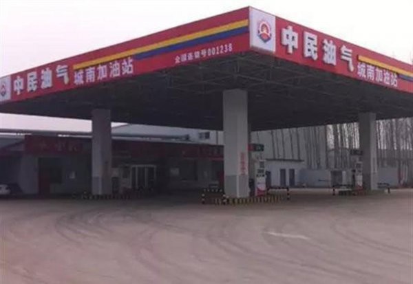 私人加油站的油为什么便宜卖
