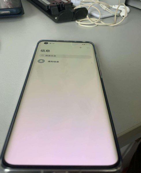 手机曲屏和直屏有什么区别