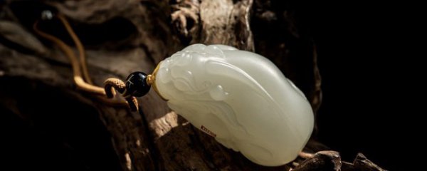 运势不好戴个玉坠