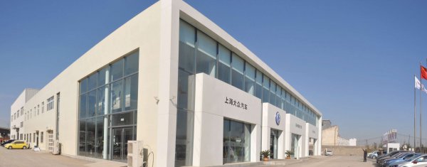 一汽大众是国产车还是合资车