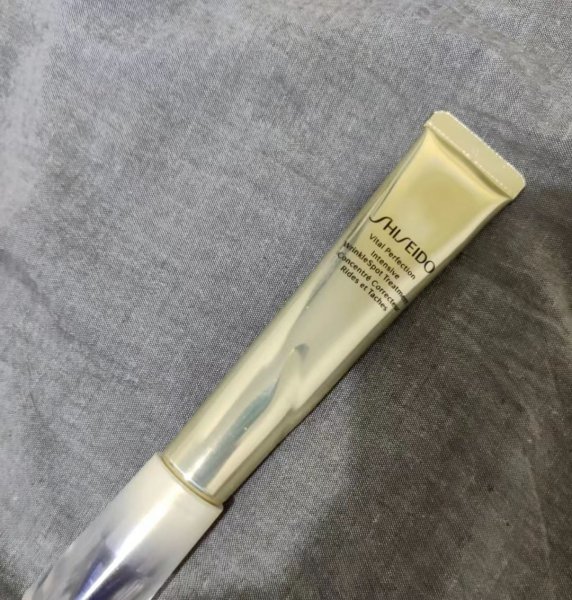 什么牌子的眼霜抗皱紧致效果好