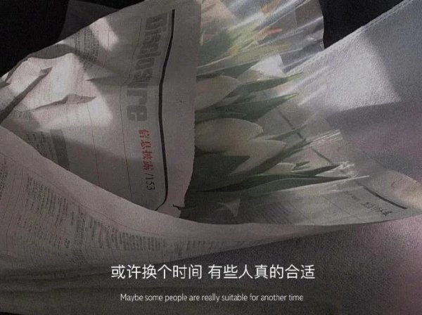 缺爱的男生有什么特征