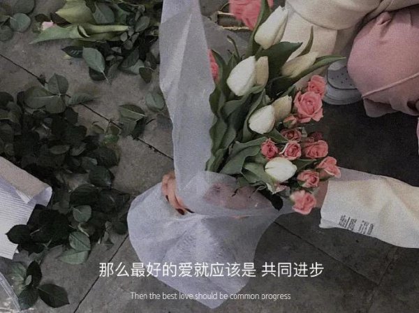 缺爱的男生有什么特征