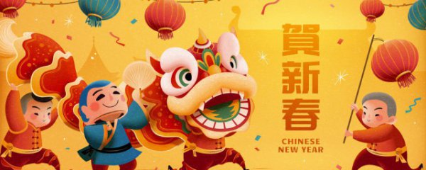 兔年过年祝福句子