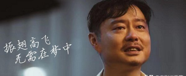 2023有哪些好看的电影