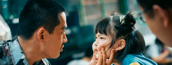 2023有哪些好看的电影