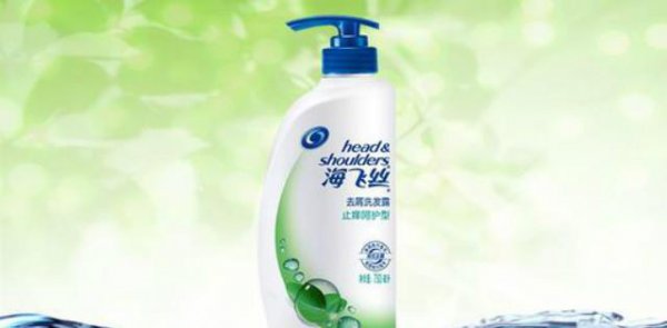 宝洁公司是哪个国家的企业