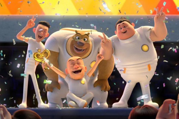 熊出没里面有熊三吗