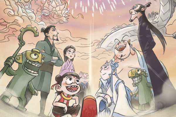 熊出没里面有熊三吗