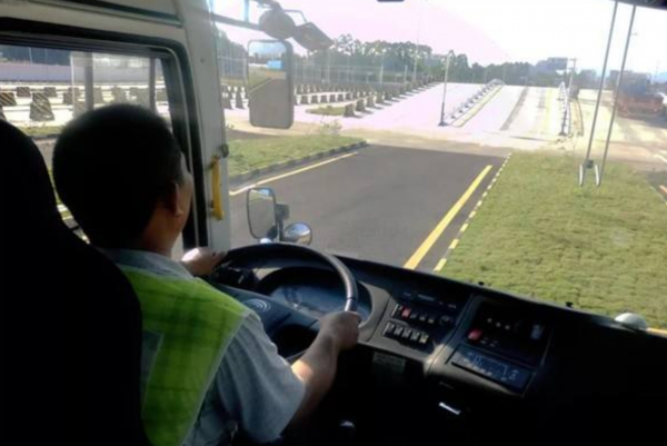 b1驾照报考条件