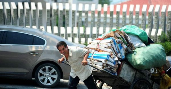 什么行业赚钱最快最多