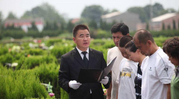 什么行业赚钱最快最多