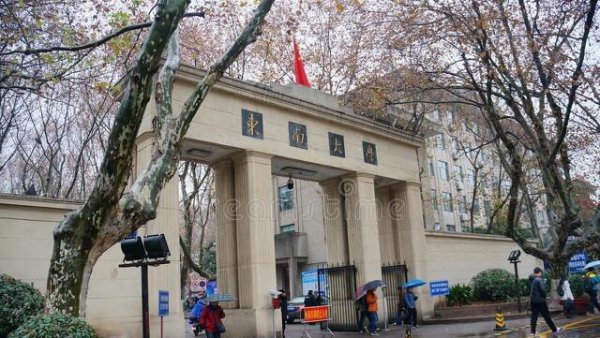 国立南京大学被拆分成哪些学校