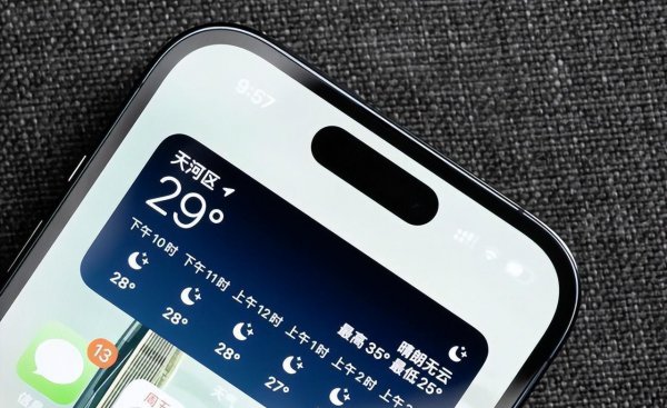 苹果哪个型号最值得买入手