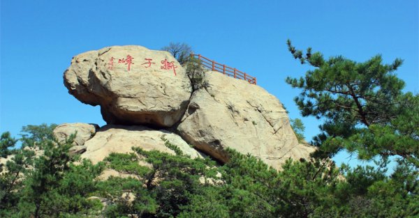 崂山在哪个省哪个地方