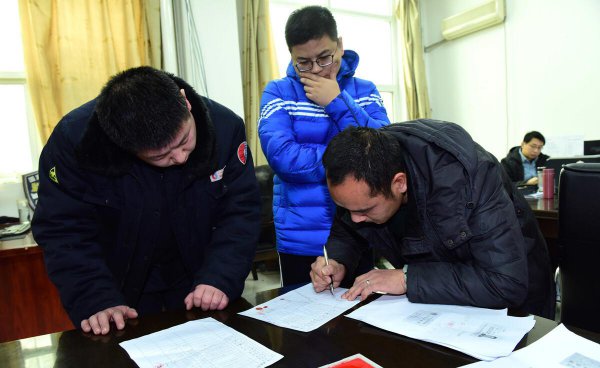 国家公务员考试政审标准对亲属要求严格吗