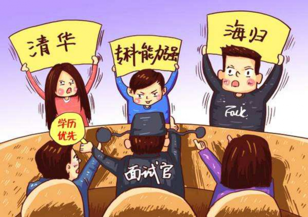 本专科生是什么意思