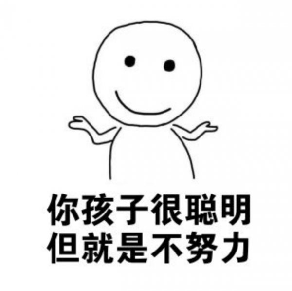 本专科生是什么意思