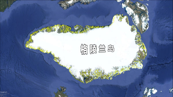 丹麦面积为什么不算格陵兰岛