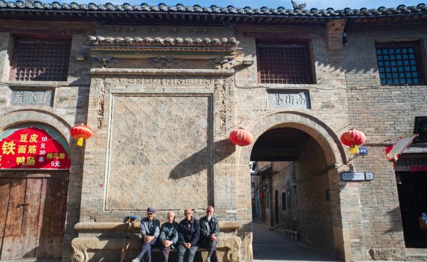 大阳古镇属于哪里