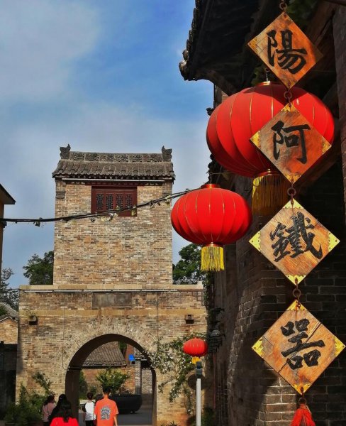 大阳古镇属于哪里