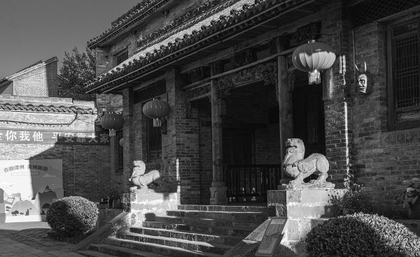 大阳古镇属于哪里