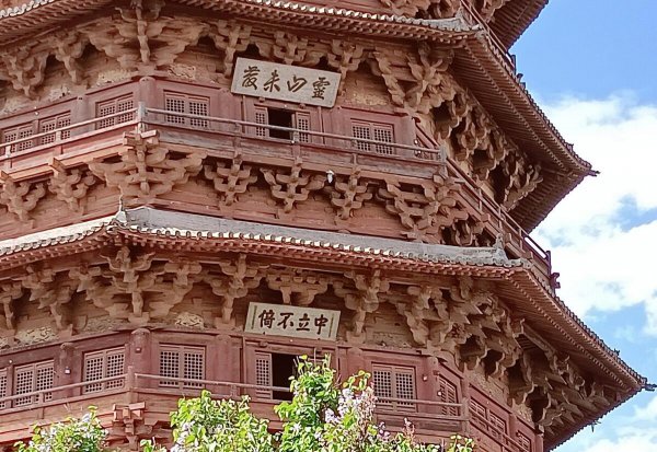 山西属于南方还是北方