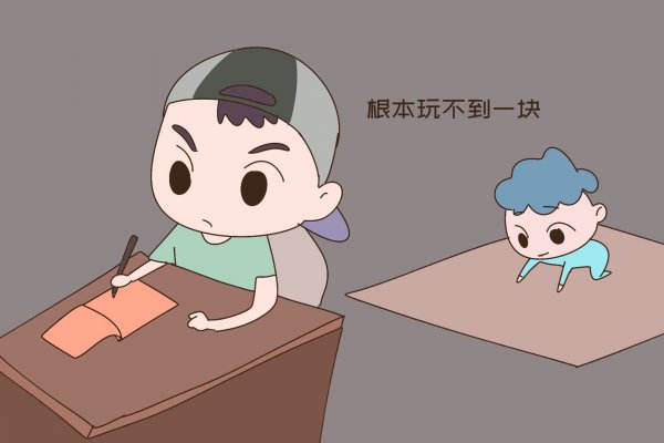 二胎相差8岁后悔了