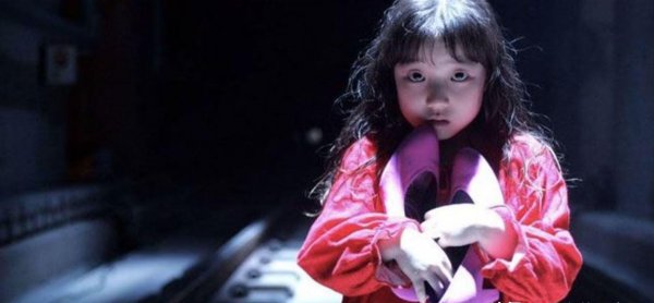 韩国值得看的十大恐怖电影