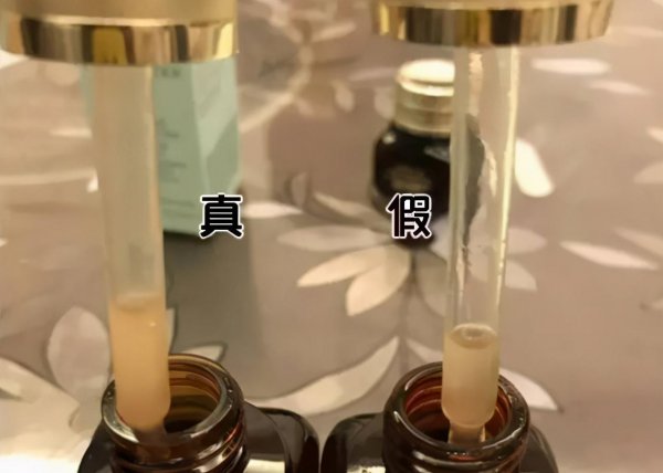 雅诗兰黛小棕瓶真假怎么辨别技巧