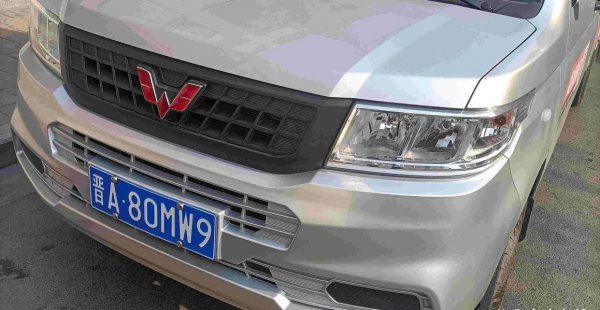 晋是哪个省的车牌号