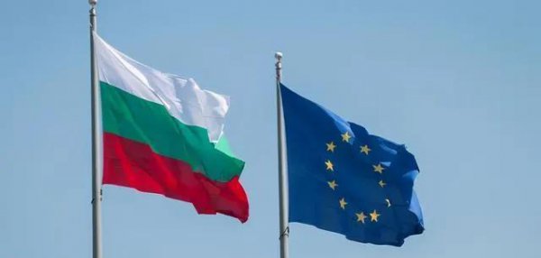 bulgaria是什么国家