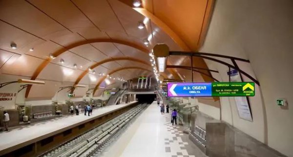 bulgaria是什么国家