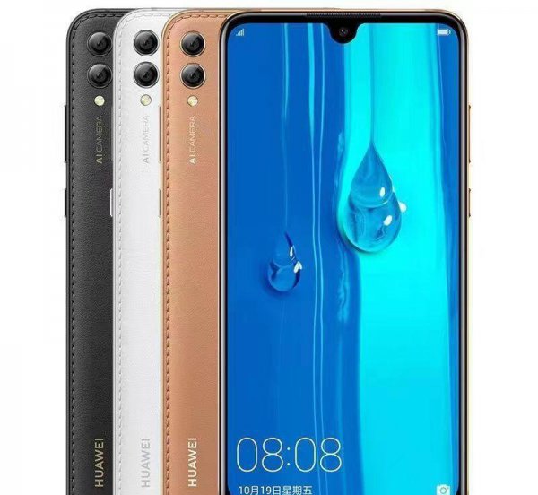 畅享max参数配置性能详解