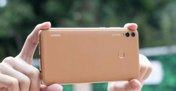 畅享max参数配置性能详解