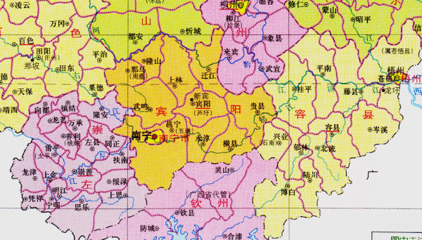 南宁市有几个区县市