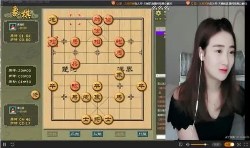 许银川直播一晚挣多少钱